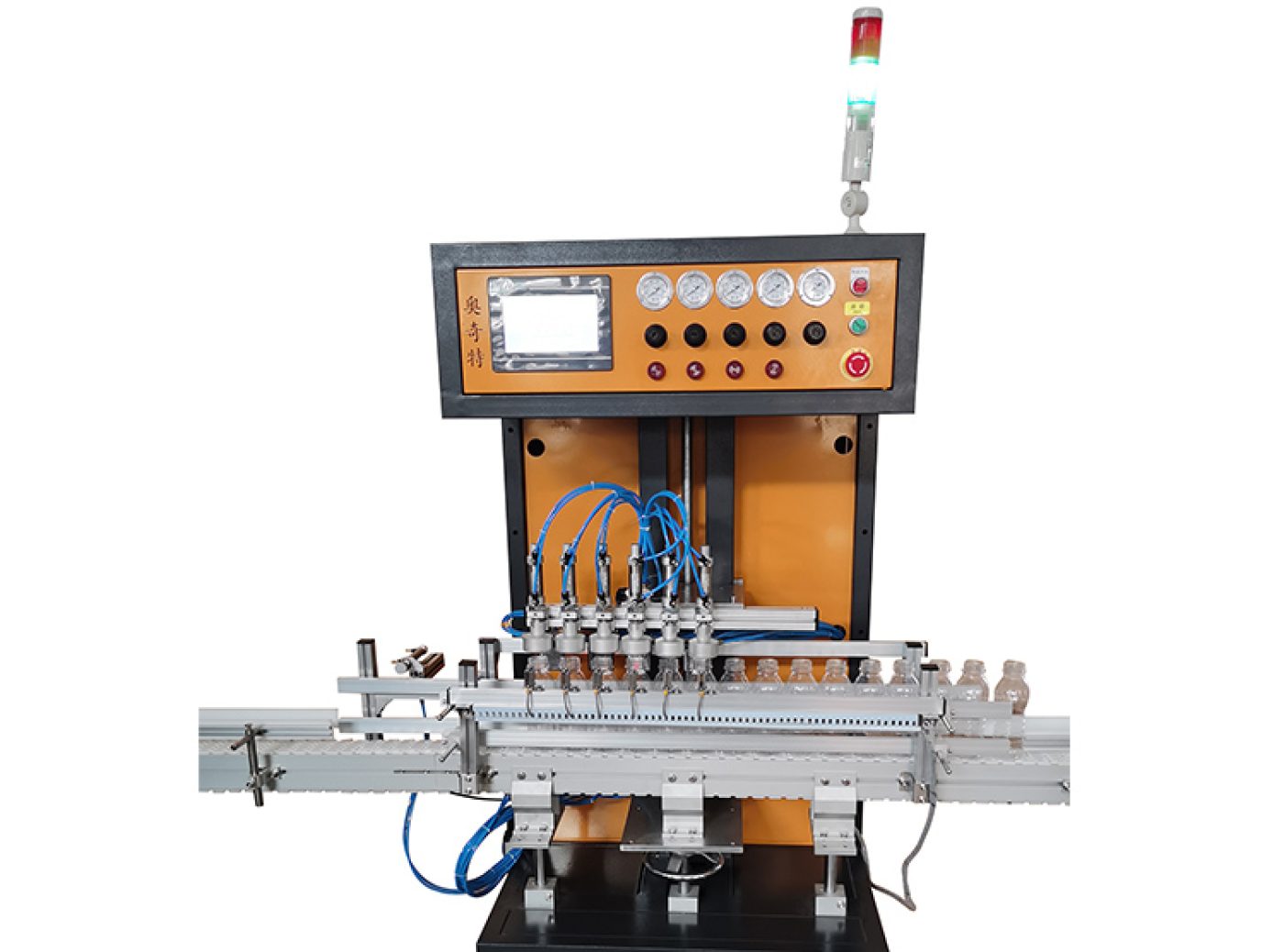 Redefine Quality Control with High Precision and Efficiency