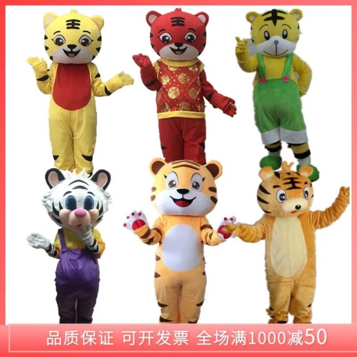 Promotional use tiger mascot costumes/ custom mascot for commercial doll-Wenlan - Image 3