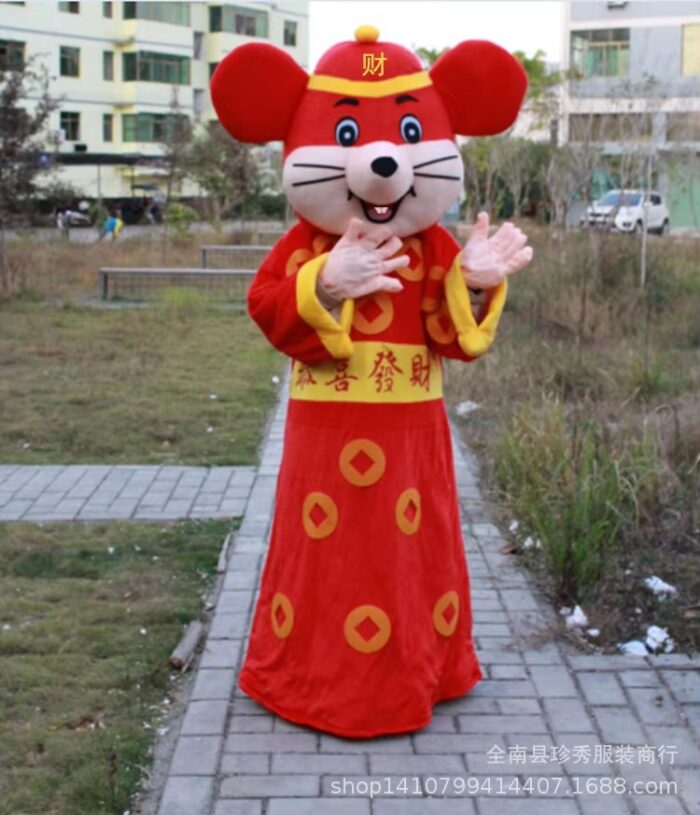 The god of wealth mouse cartoon costume mascot walking animation character doll props costumes-Wenlan - Image 4