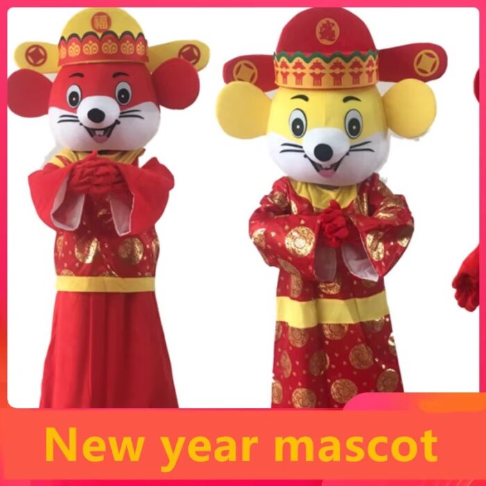 Zodiac Rat Cartoon Doll Adults unisex  Costume Zodiac Tiger Doll Costume Annual Meeting Mascot Supplies  performance costume-Wenlan