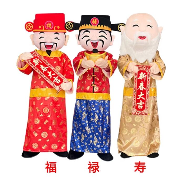 Year of the Dragon mascot doll costumes, walking dolls, mascot props, costumes, activity cards, channel costumes-Wenlan - Image 8