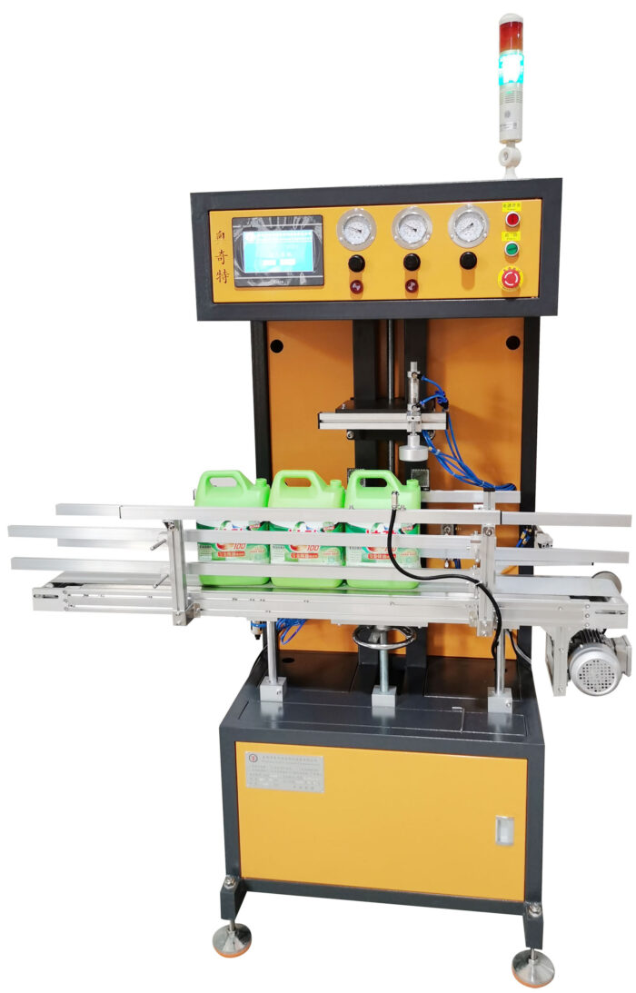 leak detection machine-Wenlan